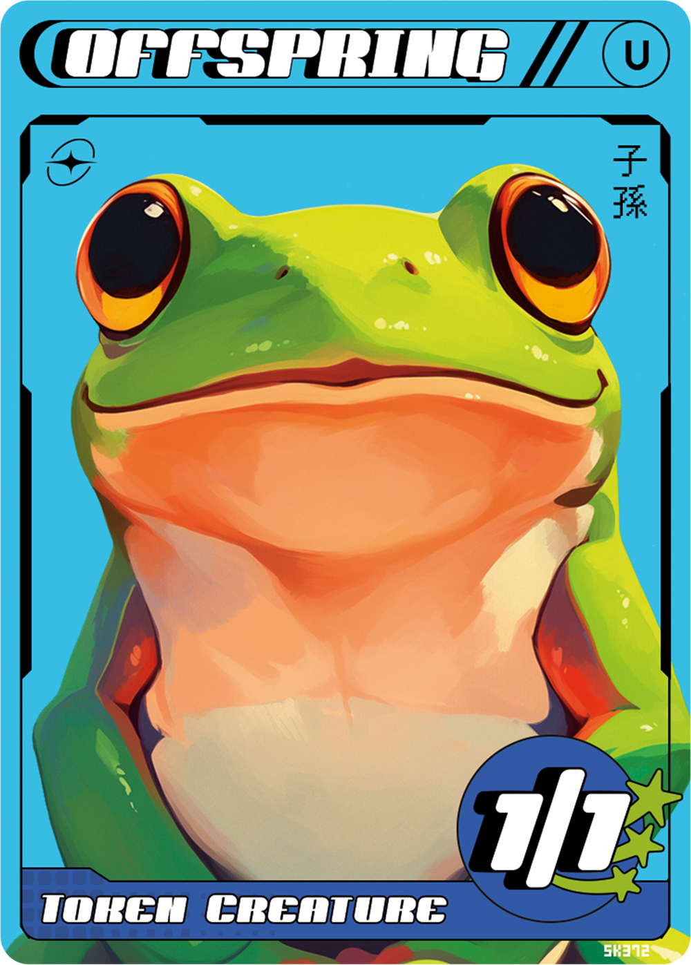 Offspring Frog