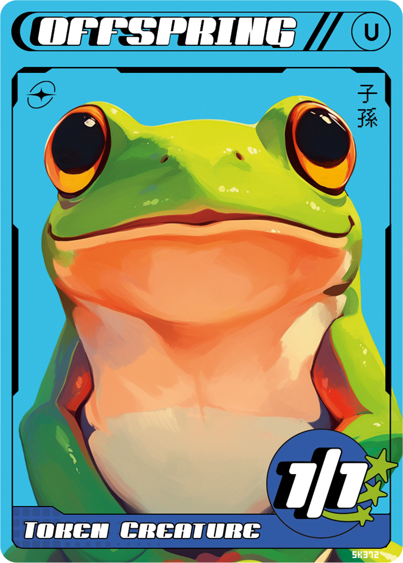 Offspring Frog