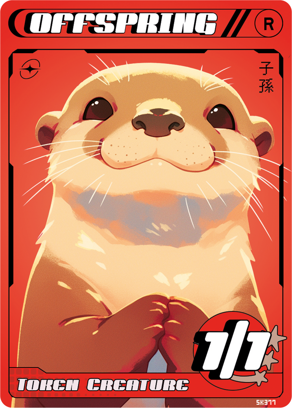 Offspring Otter