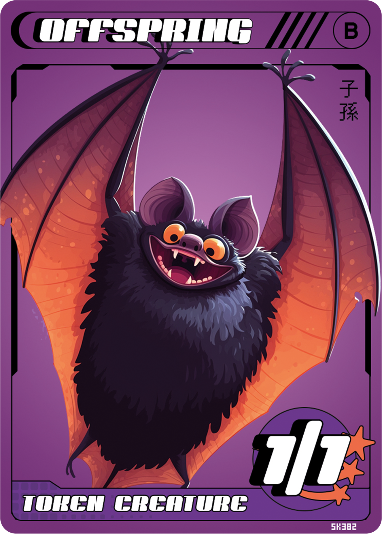 Offspring Bat