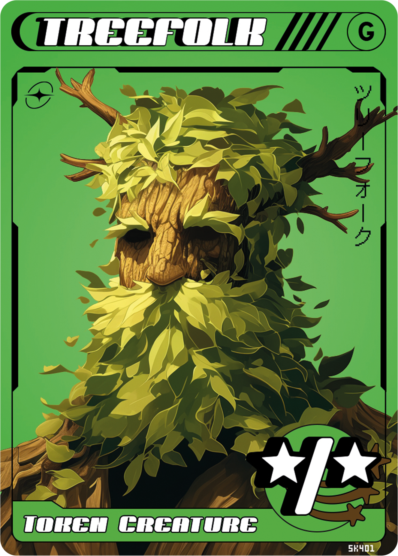 Treefolk