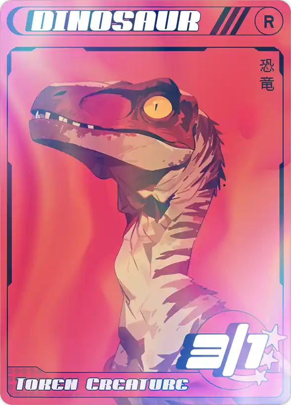 Dinosaur Red Foil